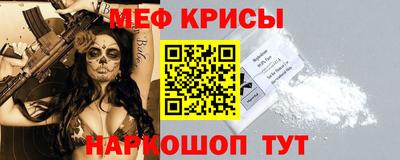 кокаин Усть-Джегута
