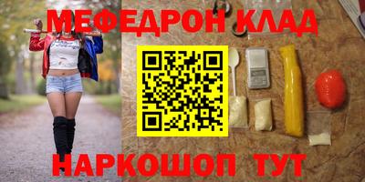 кокаин колумбия Усть-Илимск