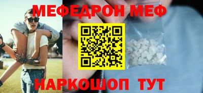 кокаин колумбия Усть-Илимск