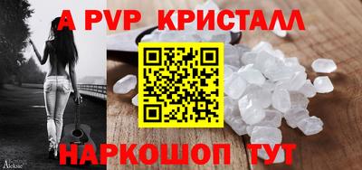 кокаин Усть-Джегута