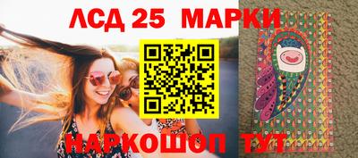 кокаин Усть-Джегута
