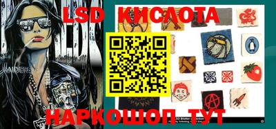 кокаин Усть-Джегута