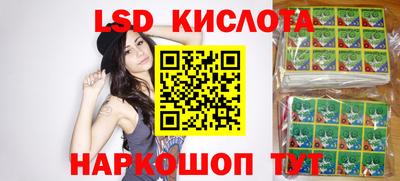 кокаин колумбия Усть-Илимск
