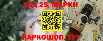 кокаин Усть-Джегута