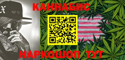 кокаин Усть-Джегута