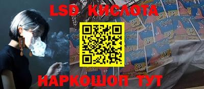 кокаин Усть-Джегута