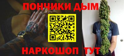 кокаин колумбия Усть-Илимск