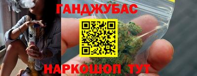 кокаин колумбия Усть-Илимск