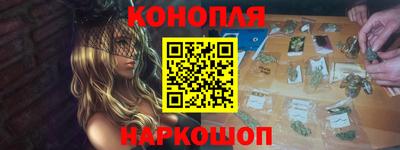кокаин колумбия Усть-Илимск