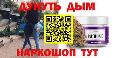 кокаин колумбия Усть-Илимск