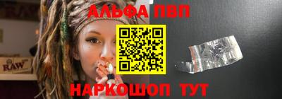 кокаин Усть-Джегута