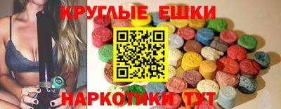 кокаин Усть-Джегута