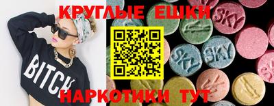 кокаин колумбия Усть-Илимск