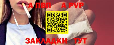 кокаин колумбия Усть-Илимск