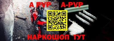 кокаин Усть-Джегута