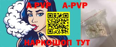 кокаин Усть-Джегута