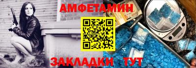 кокаин колумбия Усть-Илимск