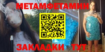 кокаин колумбия Усть-Илимск