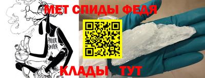 кокаин Усть-Джегута