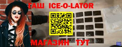 кокаин колумбия Усть-Илимск