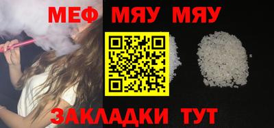 кокаин Усть-Джегута