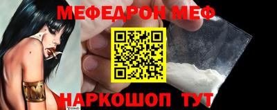 кокаин Усть-Джегута