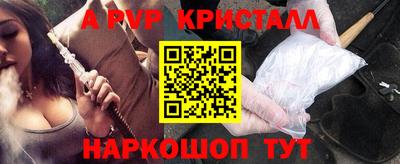 кокаин колумбия Усть-Илимск