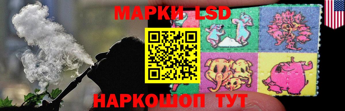 blacksprut ONION  Вход с VPN  ЛСД экстази кислота  Баксан  Лсд 25 экстази кислота 